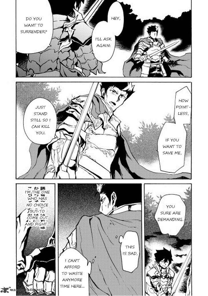 Tsuyokute New Saga Chapter 13 - Page 20