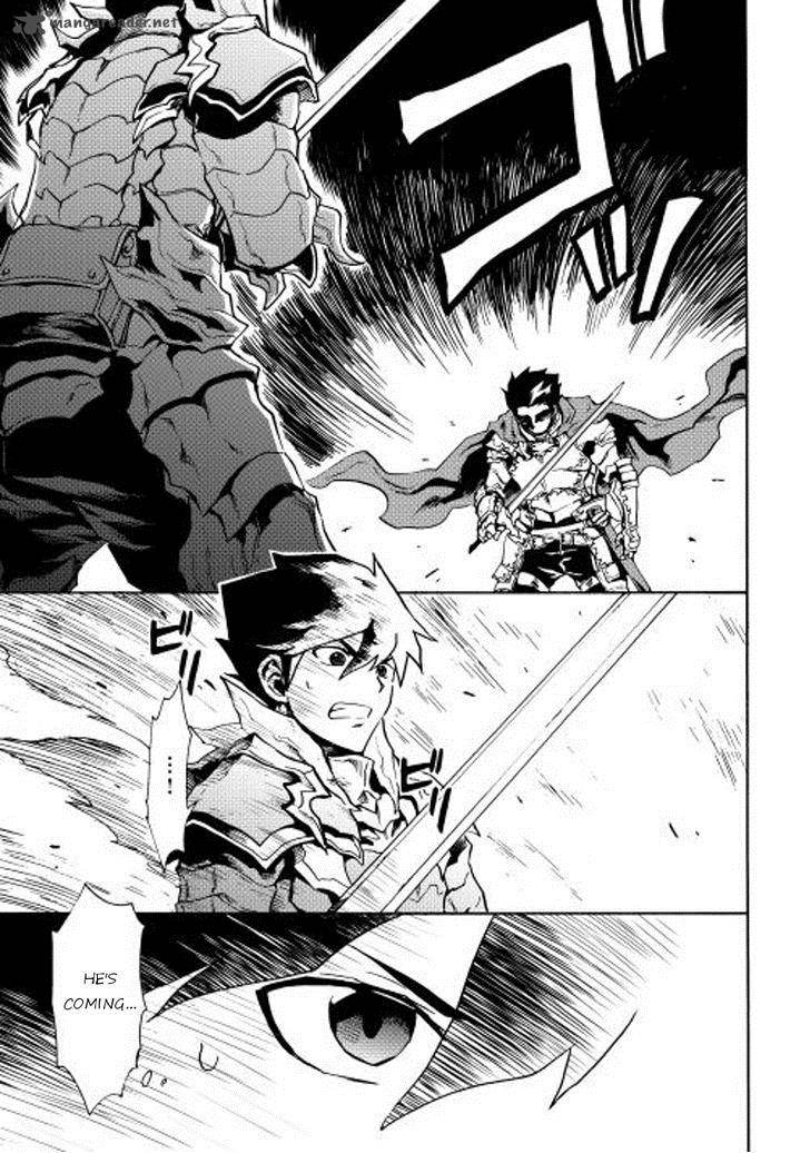 Tsuyokute New Saga Chapter 13 - Page 21