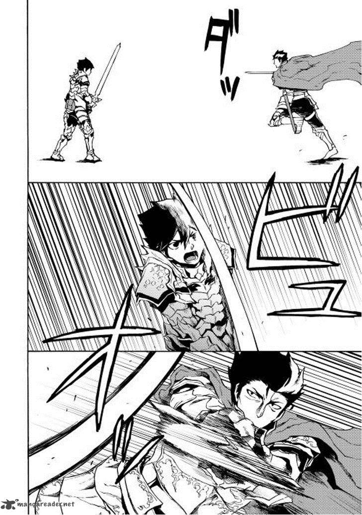 Tsuyokute New Saga Chapter 13 - Page 24