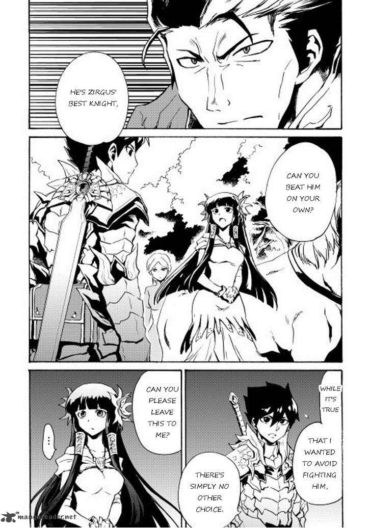 Tsuyokute New Saga Chapter 13 - Page 3