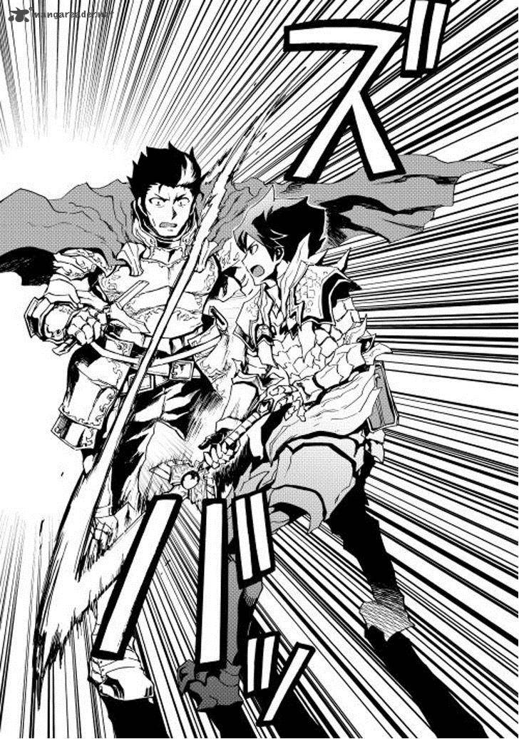 Tsuyokute New Saga Chapter 13 - Page 31