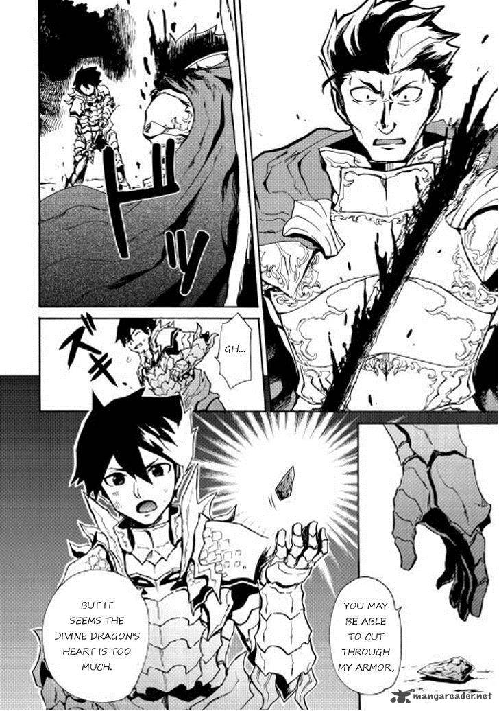 Tsuyokute New Saga Chapter 13 - Page 32