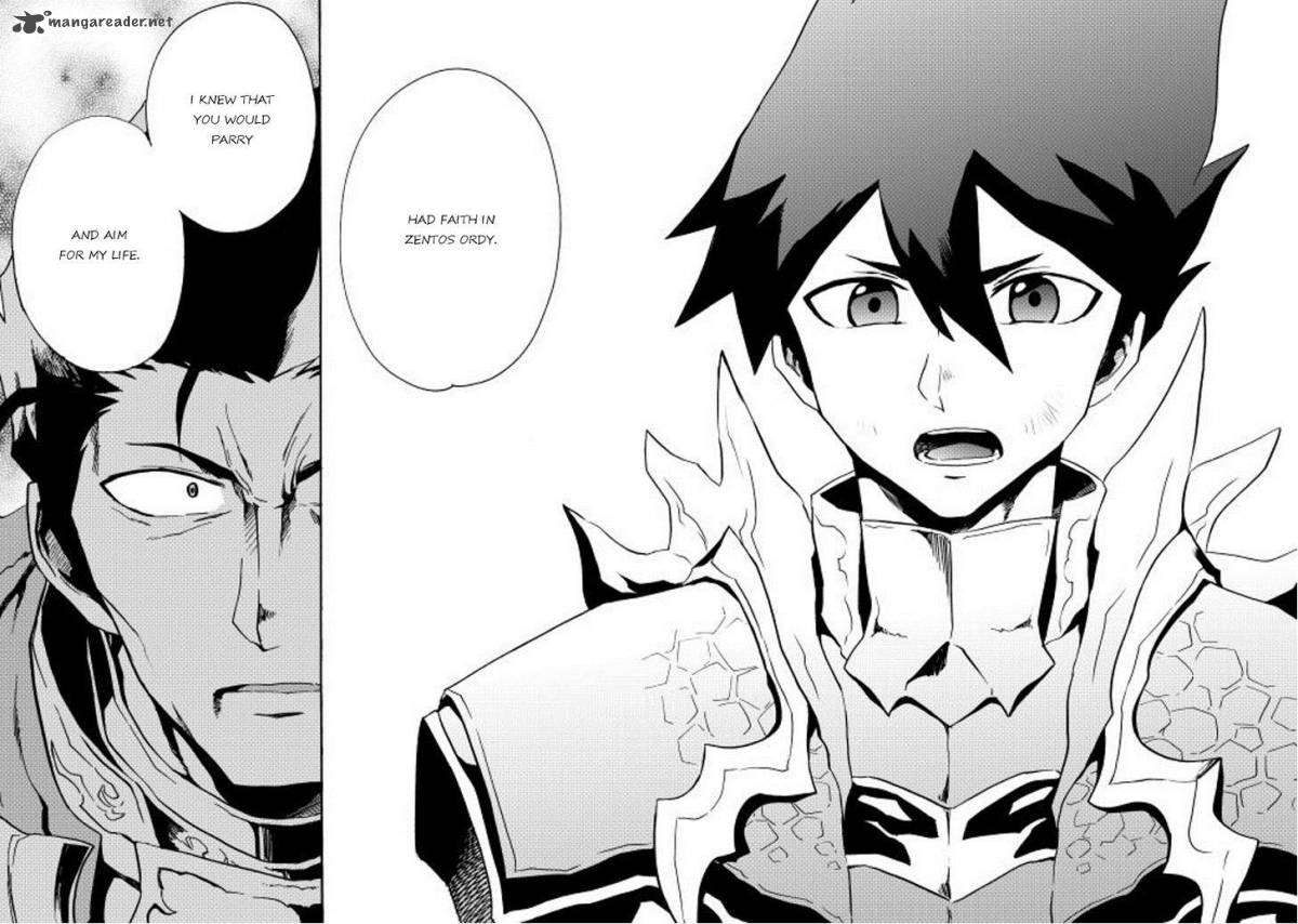 Tsuyokute New Saga Chapter 13 - Page 34