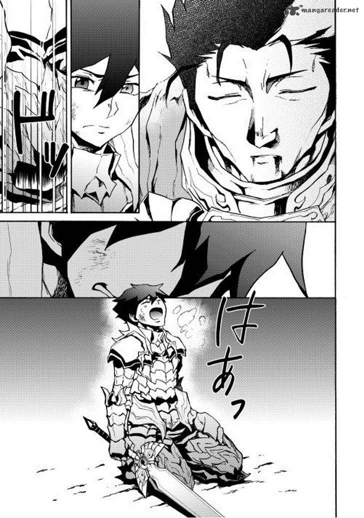 Tsuyokute New Saga Chapter 13 - Page 36