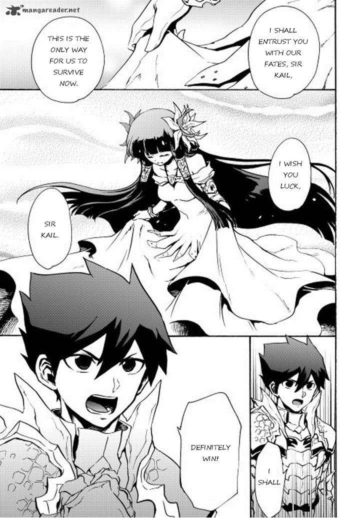 Tsuyokute New Saga Chapter 13 - Page 5