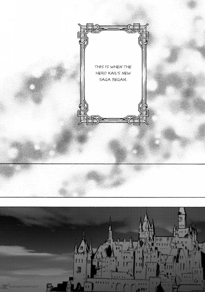 Tsuyokute New Saga Chapter 14 - Page 15