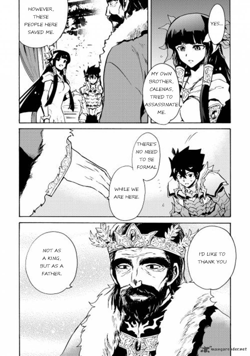 Tsuyokute New Saga Chapter 14 - Page 8