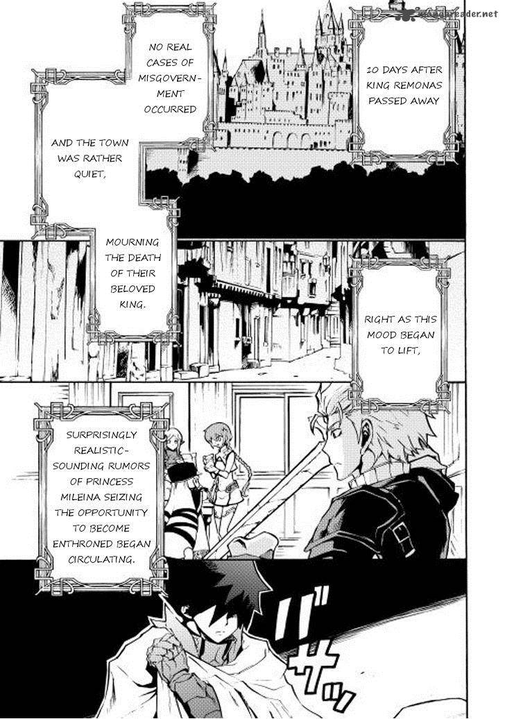 Tsuyokute New Saga Chapter 15 - Page 1