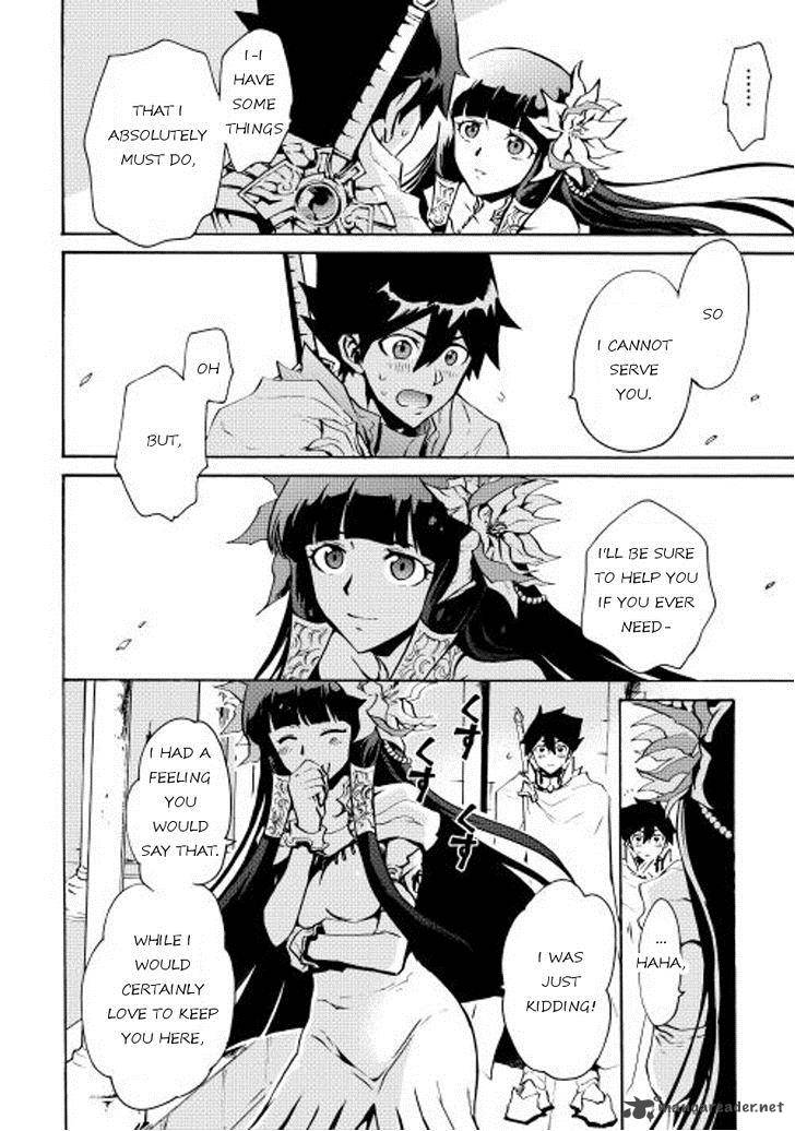 Tsuyokute New Saga Chapter 15 - Page 10