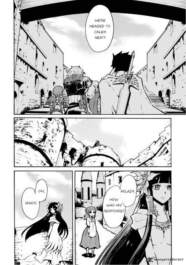 Tsuyokute New Saga Chapter 15 - Page 12