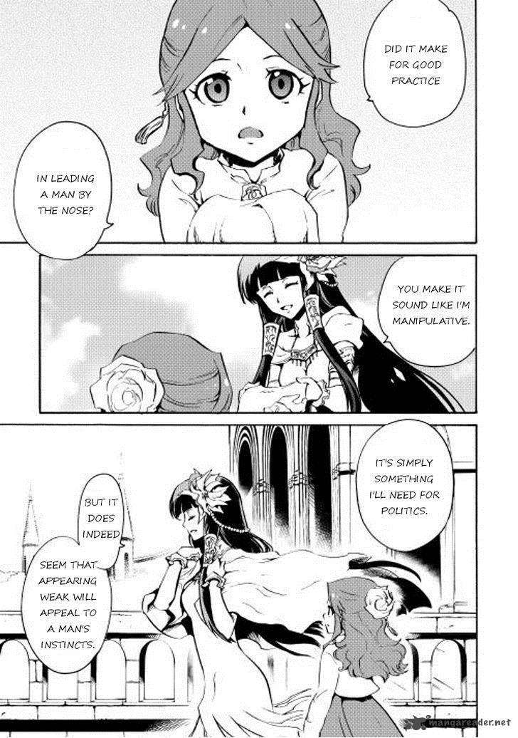 Tsuyokute New Saga Chapter 15 - Page 13