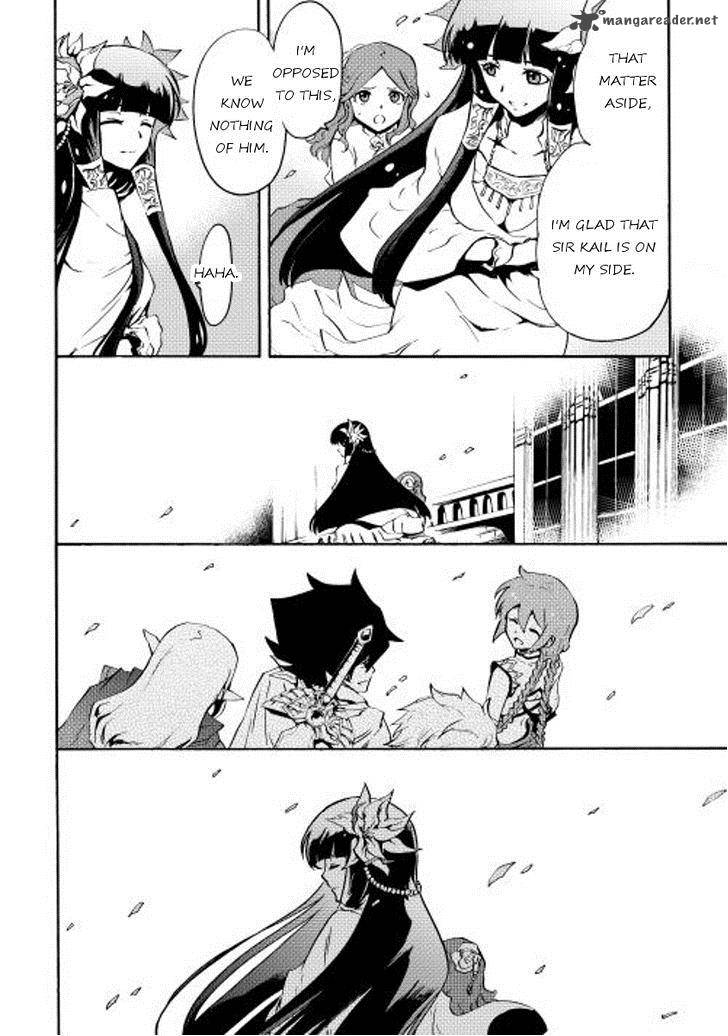 Tsuyokute New Saga Chapter 15 - Page 14