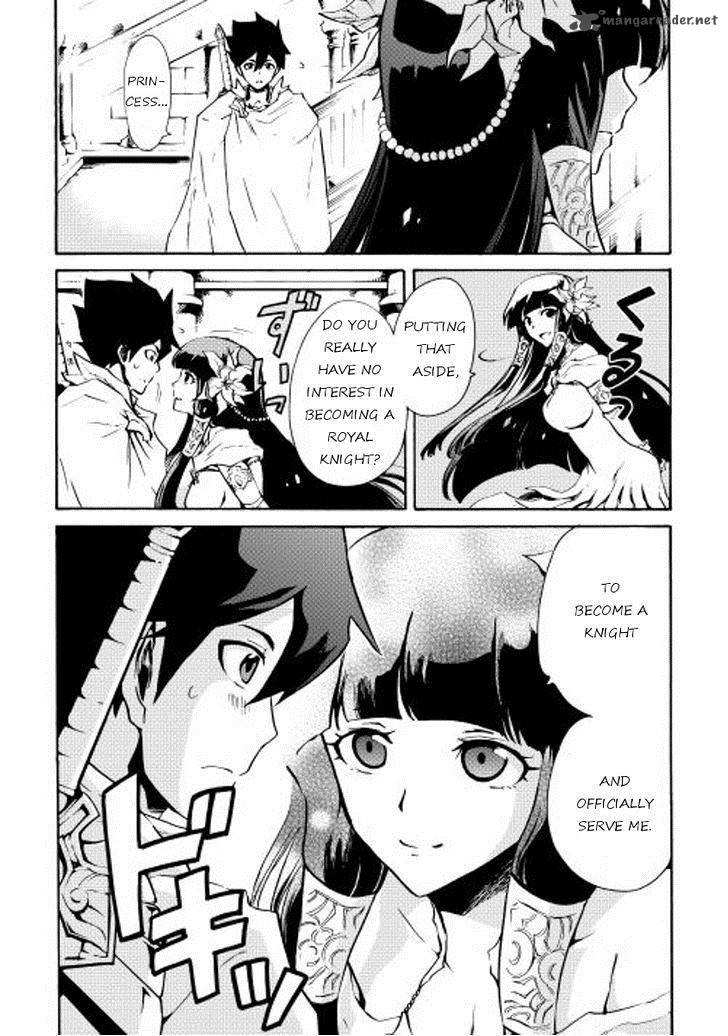 Tsuyokute New Saga Chapter 15 - Page 8