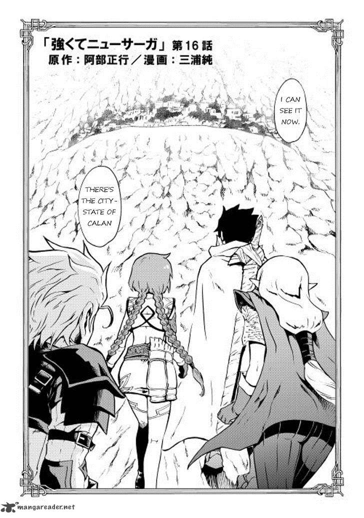 Tsuyokute New Saga Chapter 16 - Page 1