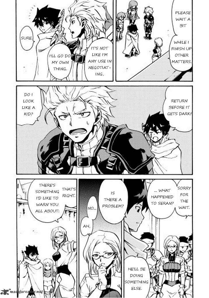 Tsuyokute New Saga Chapter 16 - Page 10