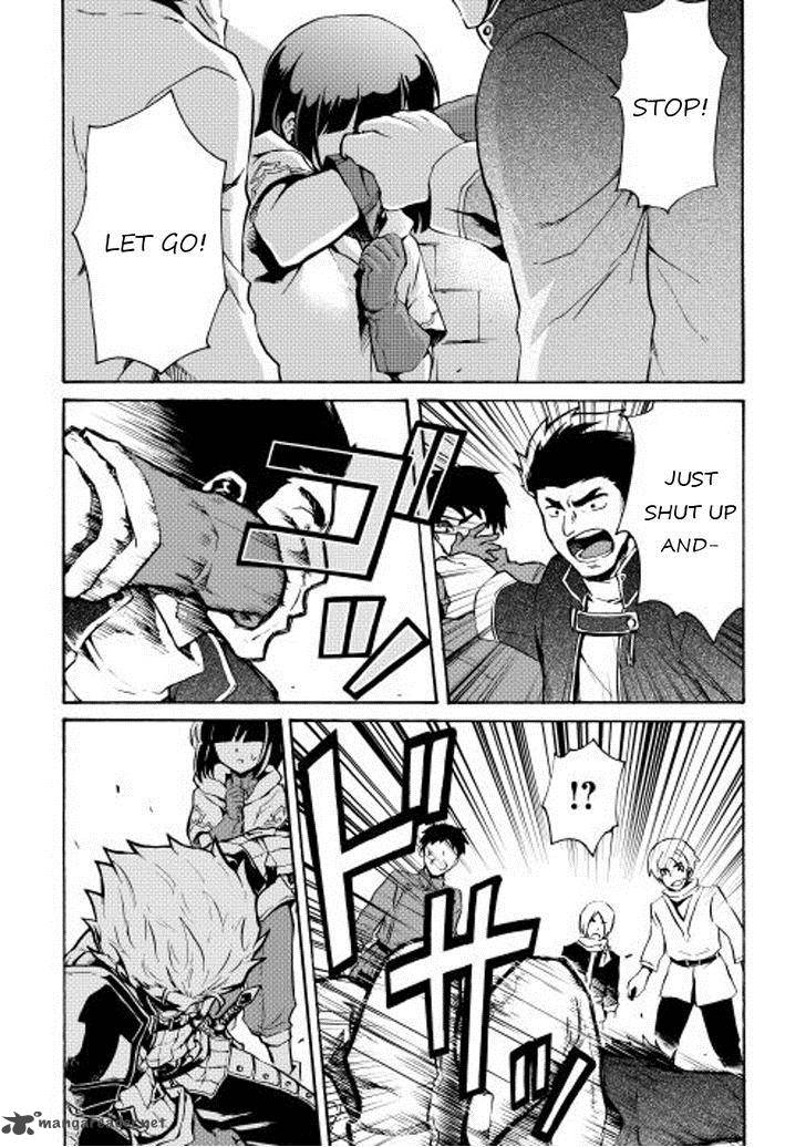 Tsuyokute New Saga Chapter 17 - Page 1