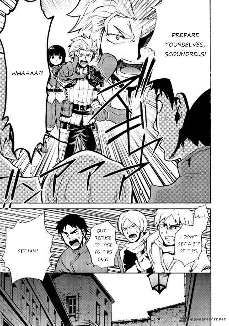 Tsuyokute New Saga Chapter 17 - Page 7