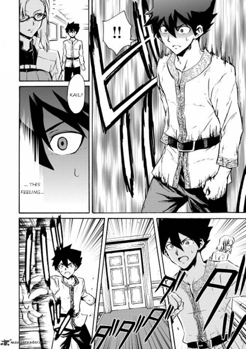 Tsuyokute New Saga Chapter 18 - Page 19