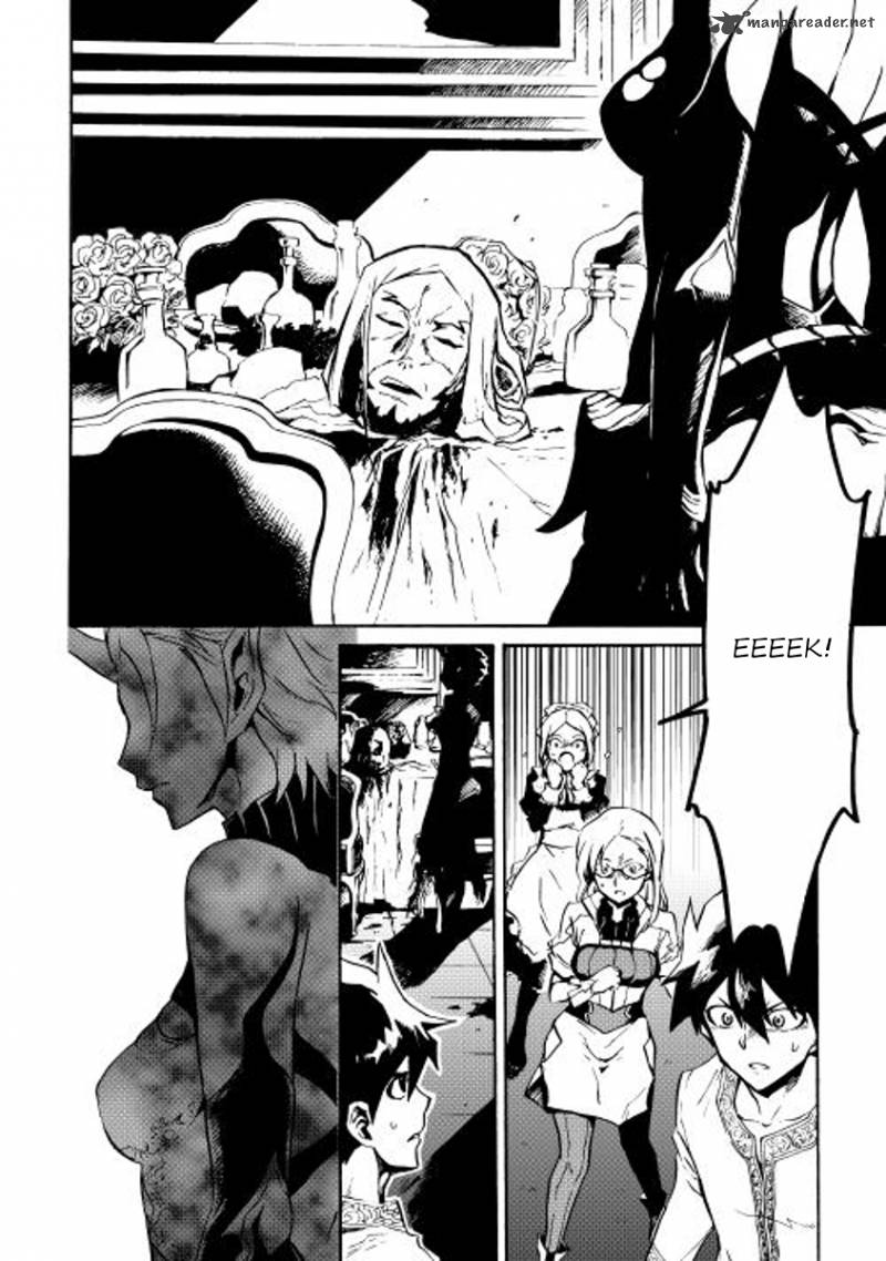 Tsuyokute New Saga Chapter 18 - Page 20