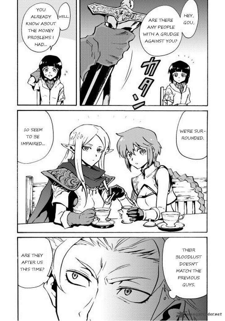 Tsuyokute New Saga Chapter 19 - Page 14