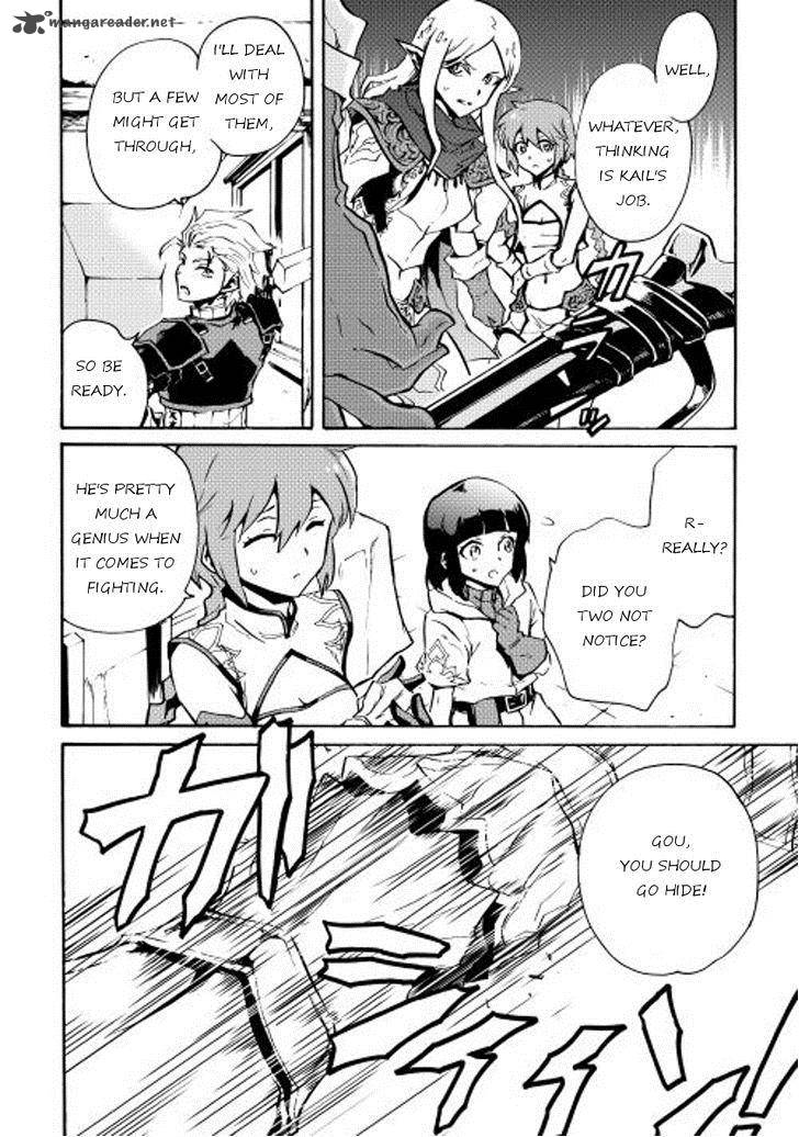 Tsuyokute New Saga Chapter 19 - Page 15