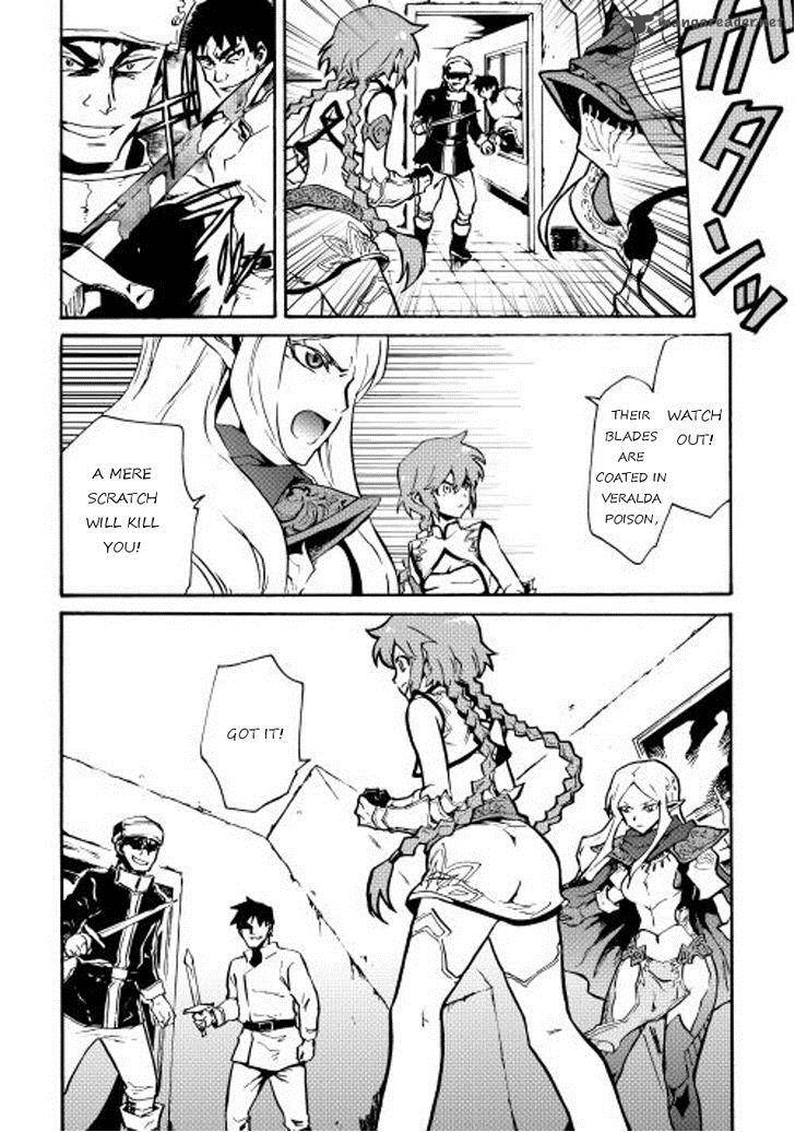 Tsuyokute New Saga Chapter 19 - Page 19