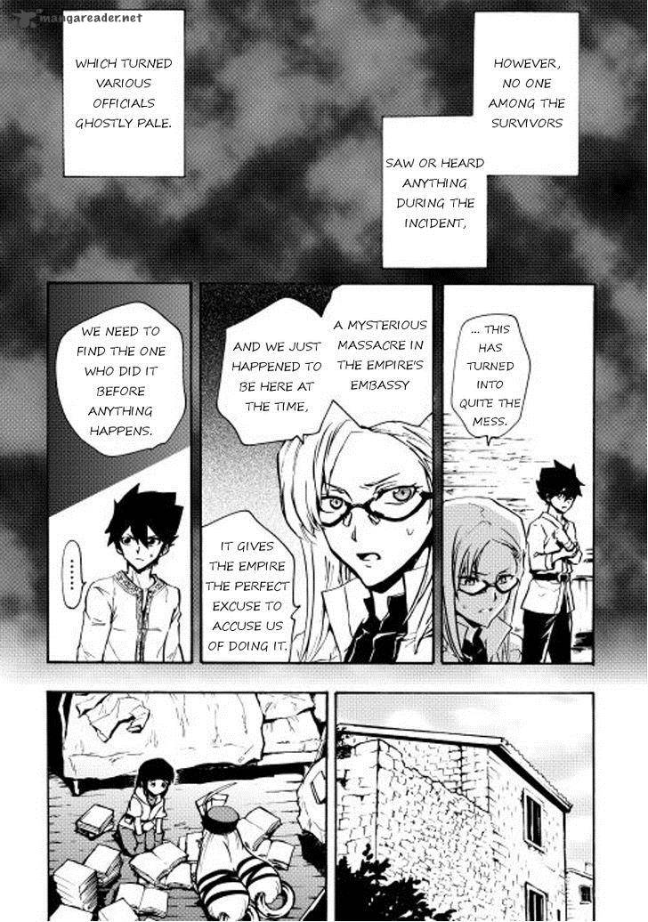 Tsuyokute New Saga Chapter 19 - Page 9