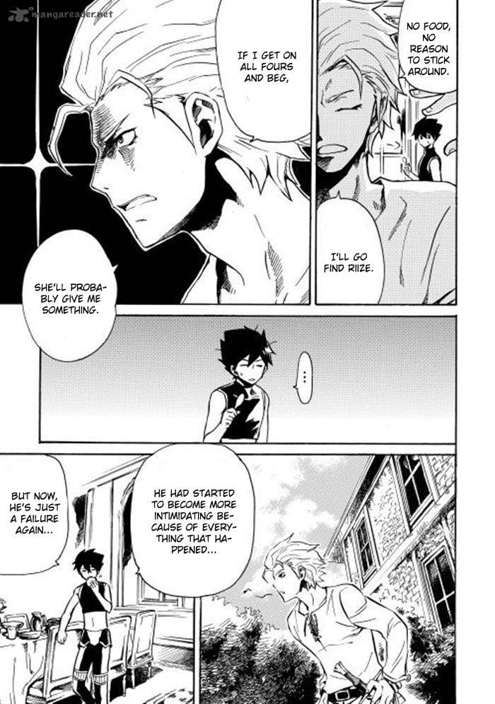 Tsuyokute New Saga Chapter 2 - Page 11