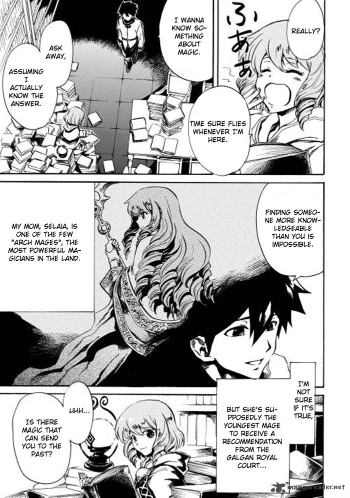 Tsuyokute New Saga Chapter 2 - Page 15