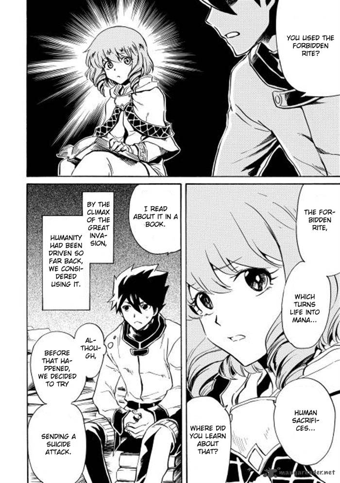 Tsuyokute New Saga Chapter 2 - Page 18