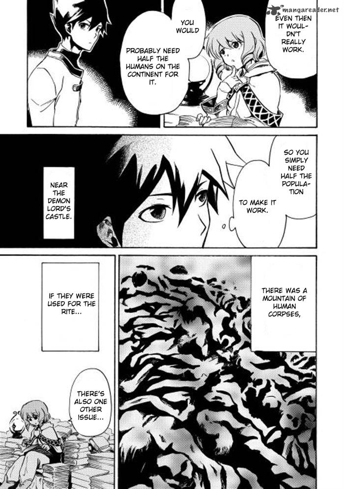 Tsuyokute New Saga Chapter 2 - Page 19