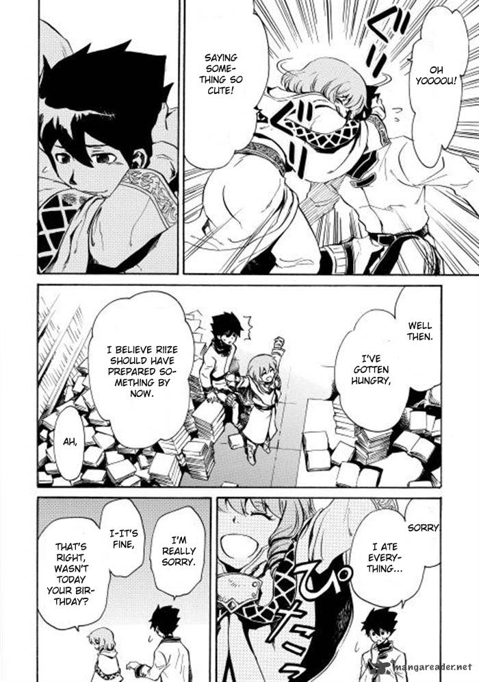 Tsuyokute New Saga Chapter 2 - Page 26