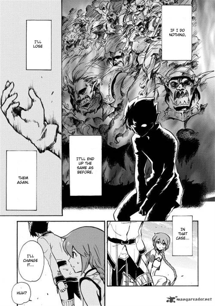 Tsuyokute New Saga Chapter 2 - Page 31