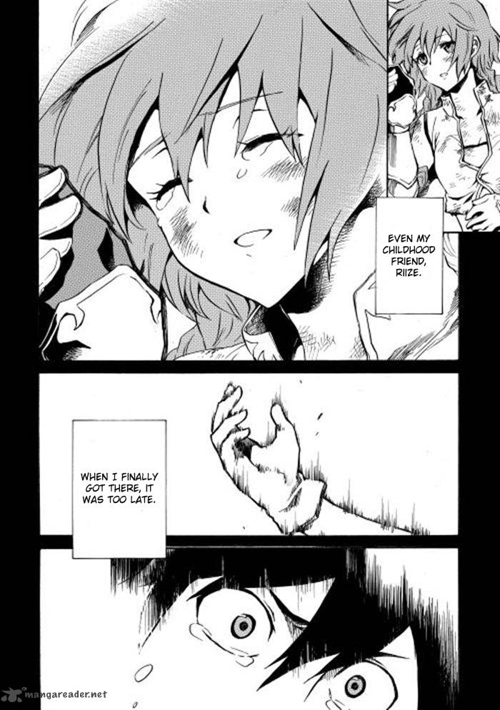 Tsuyokute New Saga Chapter 2 - Page 4