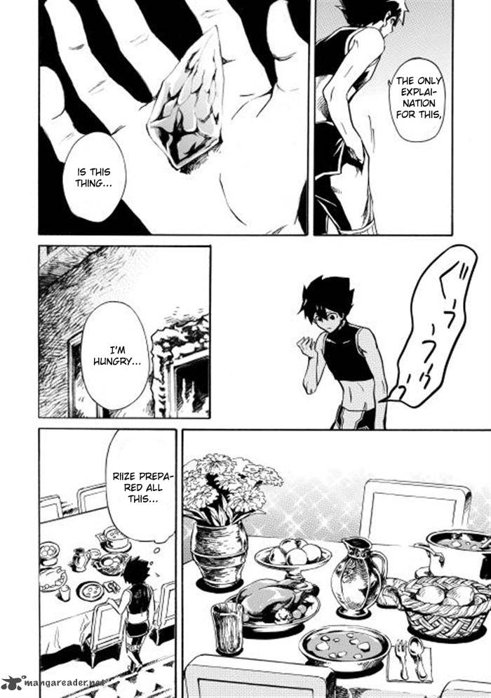 Tsuyokute New Saga Chapter 2 - Page 6