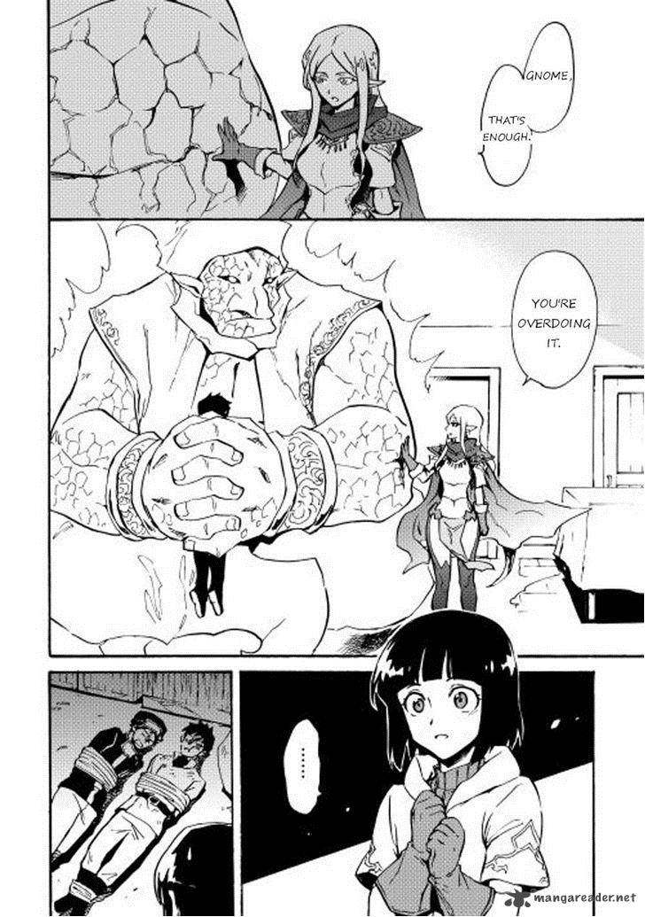 Tsuyokute New Saga Chapter 20 - Page 10