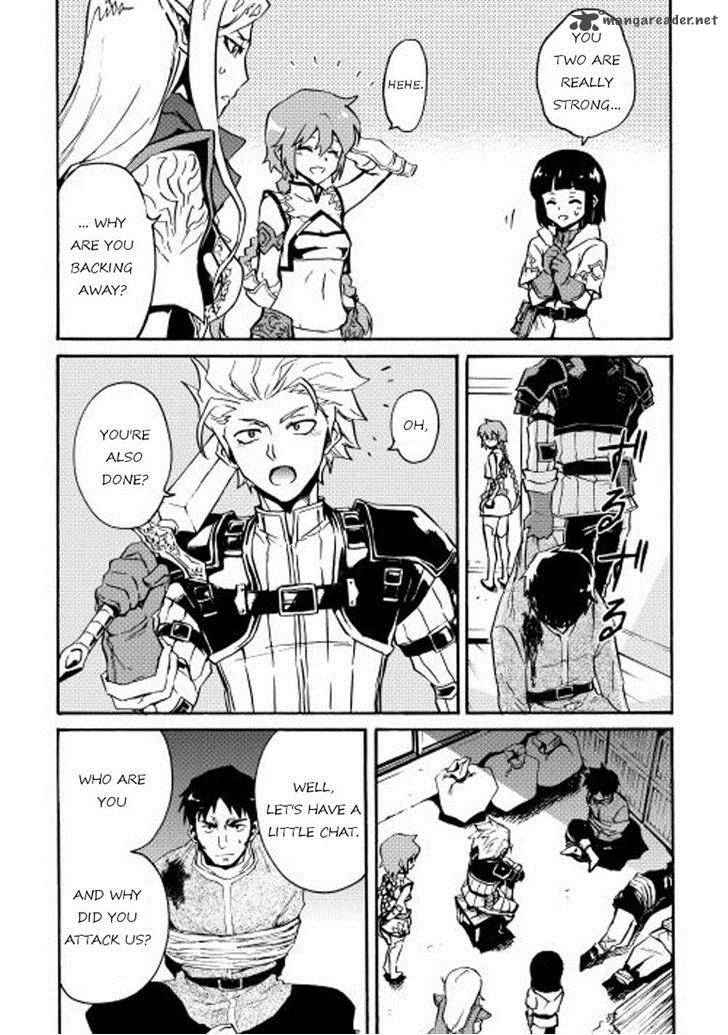 Tsuyokute New Saga Chapter 20 - Page 11