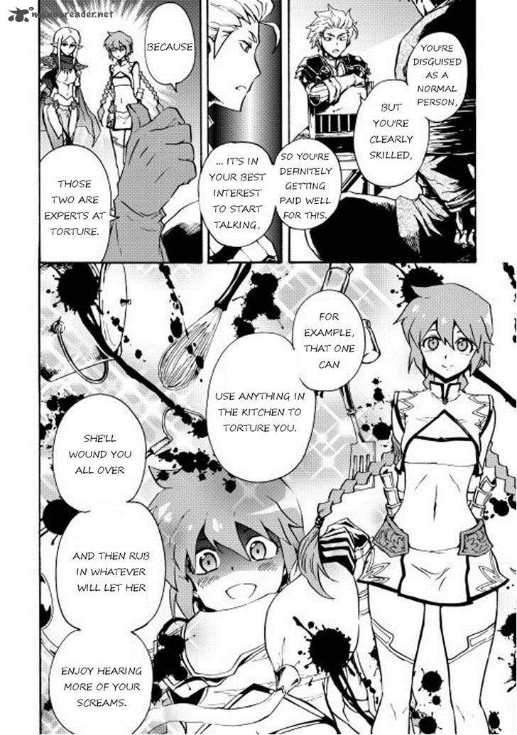 Tsuyokute New Saga Chapter 20 - Page 12