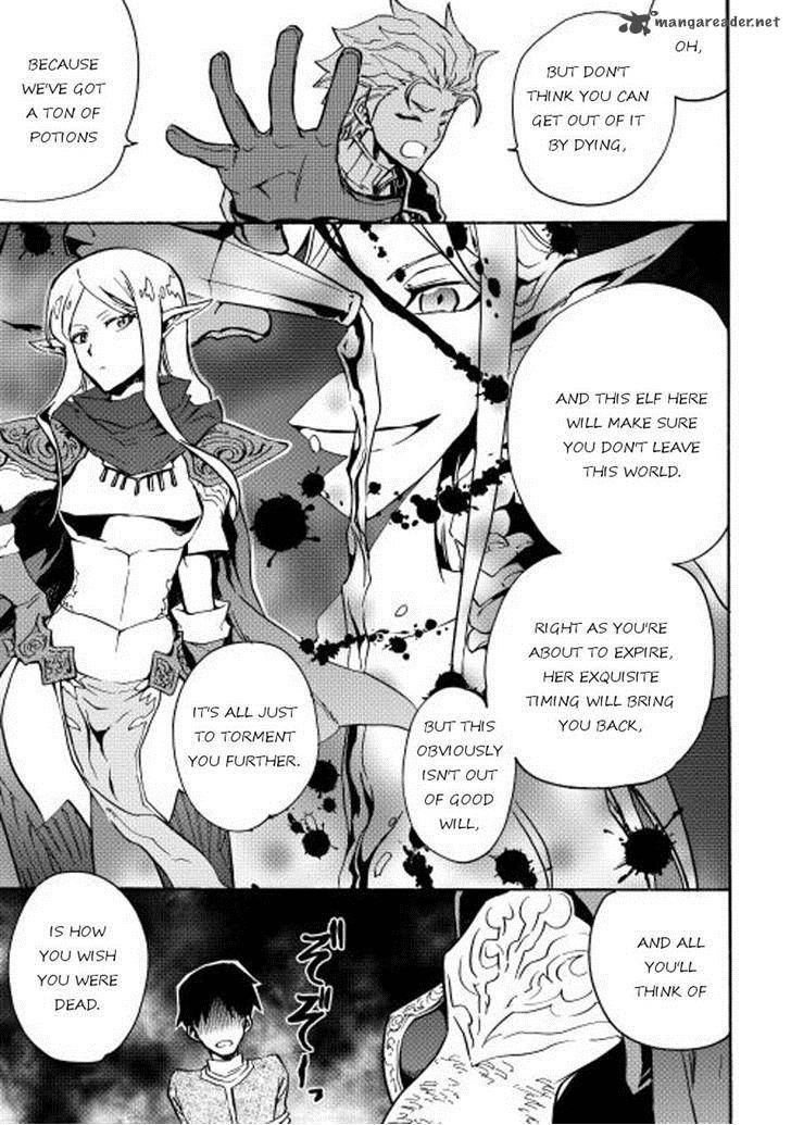 Tsuyokute New Saga Chapter 20 - Page 13