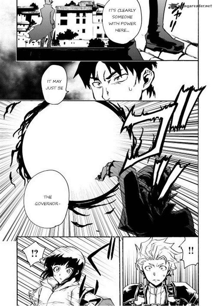 Tsuyokute New Saga Chapter 20 - Page 17