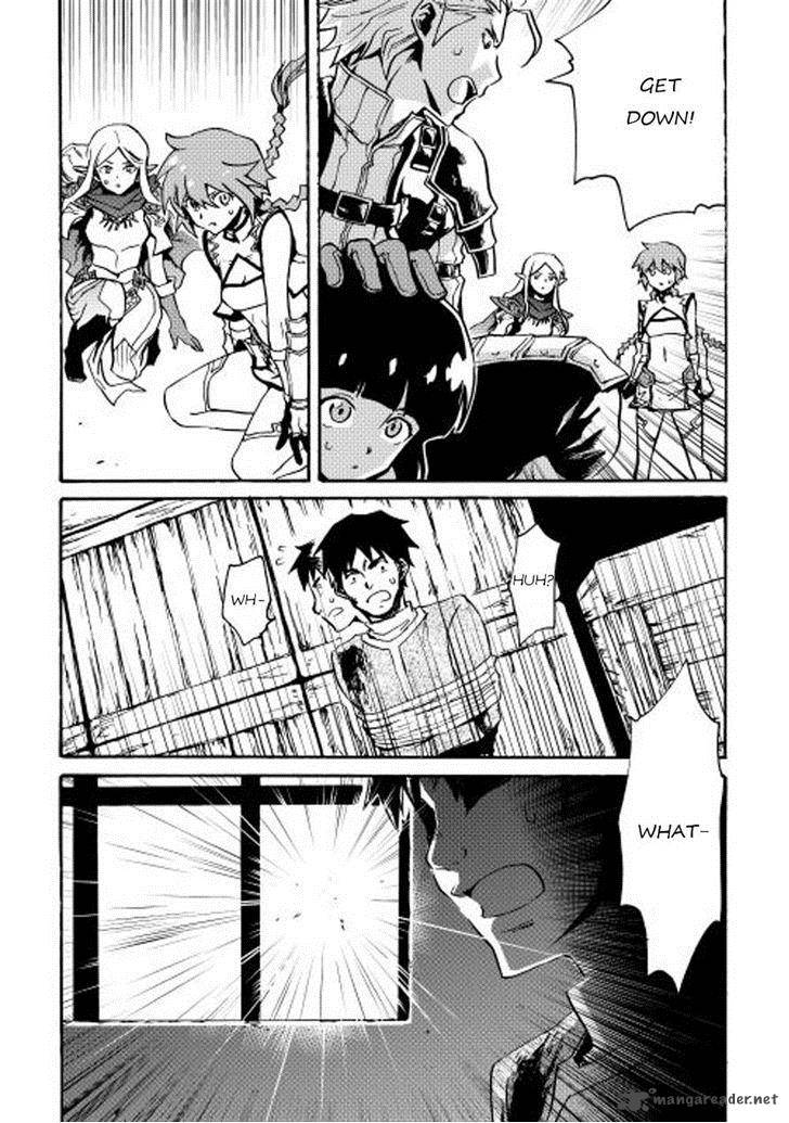 Tsuyokute New Saga Chapter 20 - Page 18