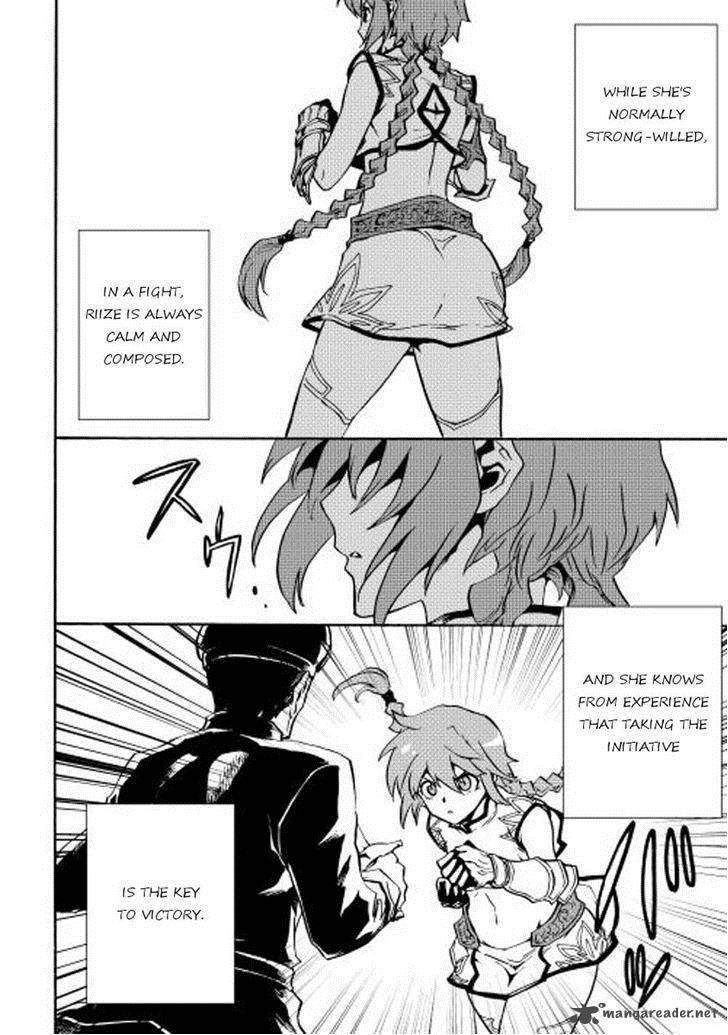 Tsuyokute New Saga Chapter 20 - Page 2