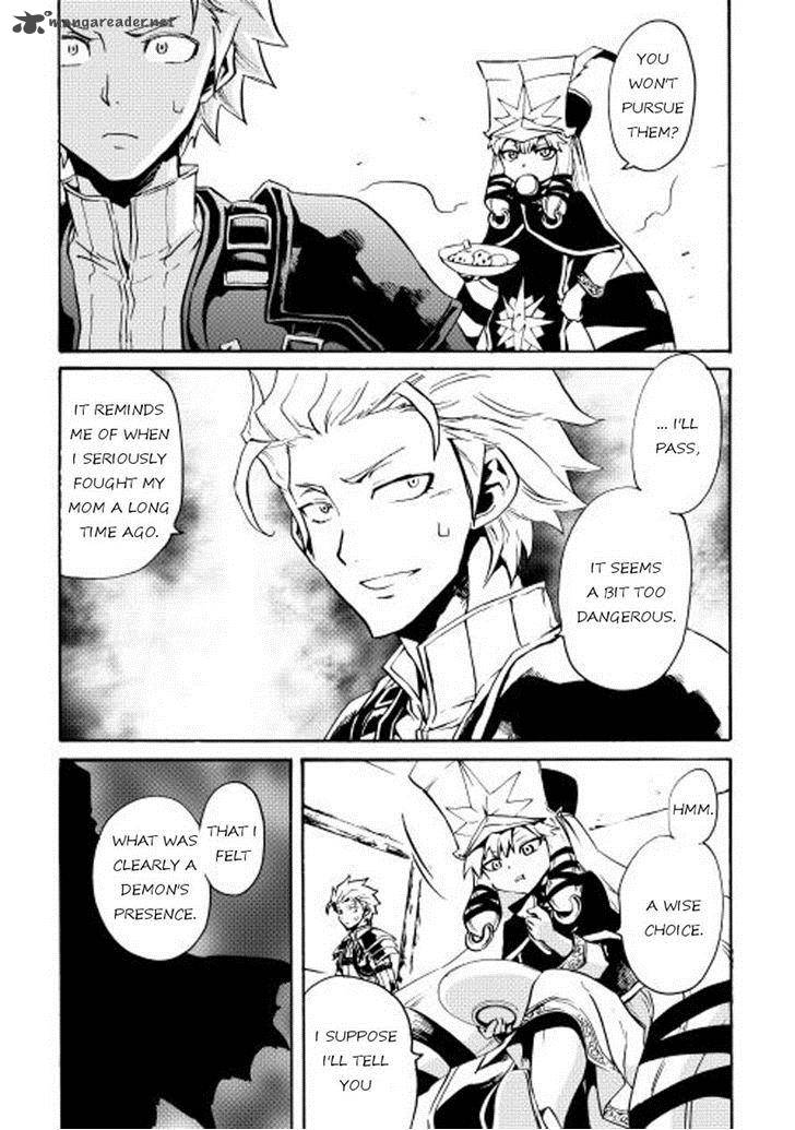 Tsuyokute New Saga Chapter 20 - Page 21