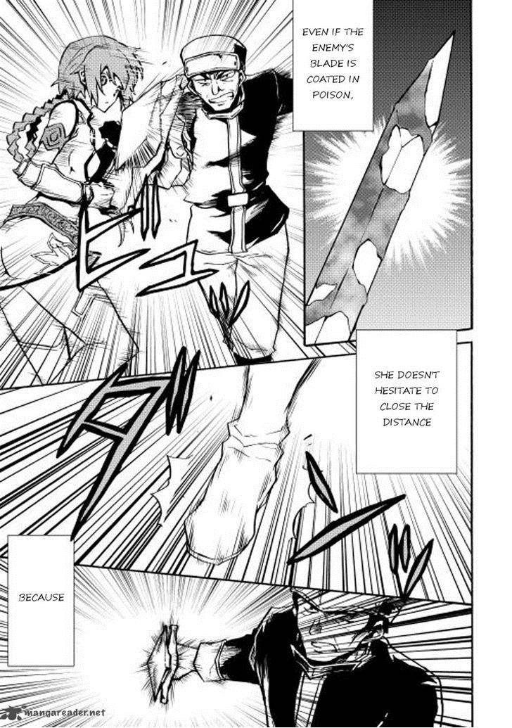 Tsuyokute New Saga Chapter 20 - Page 3