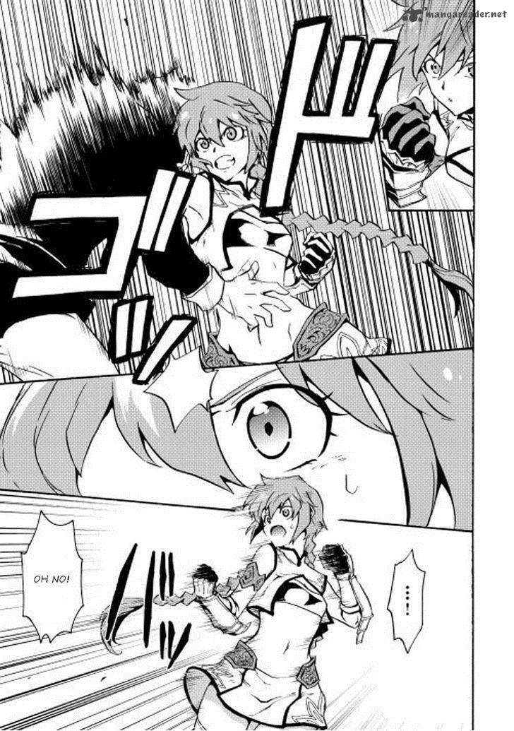 Tsuyokute New Saga Chapter 20 - Page 5