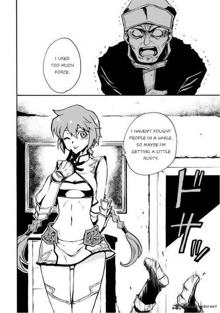 Tsuyokute New Saga Chapter 20 - Page 6