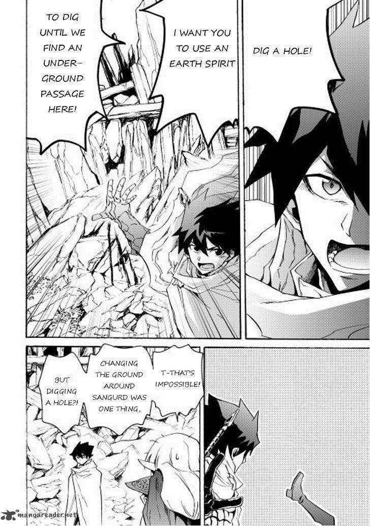 Tsuyokute New Saga Chapter 21 - Page 14