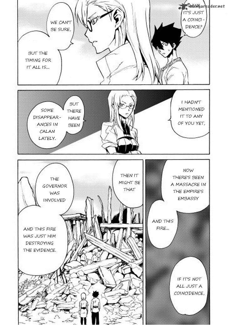 Tsuyokute New Saga Chapter 21 - Page 2