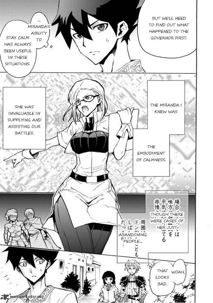 Tsuyokute New Saga Chapter 21 - Page 3