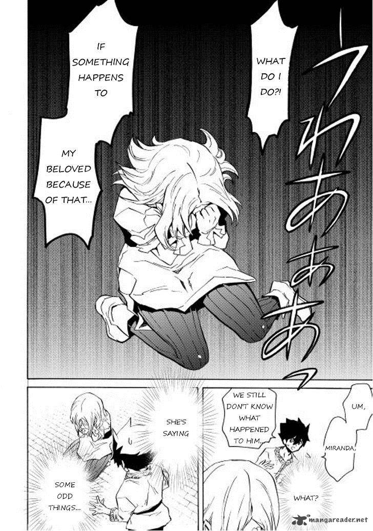 Tsuyokute New Saga Chapter 21 - Page 6